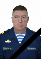 Березовский Михаил Иванович.