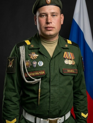 Елезов Иван Александрович.