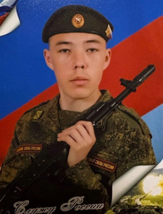 Борисов Иван Александрович.