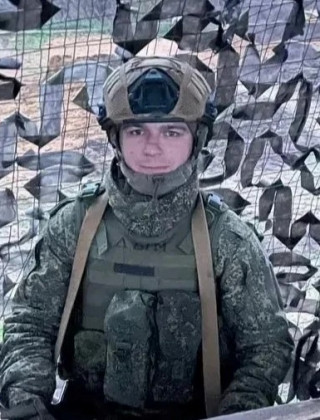 Фрышкин Дмитрий Алексеевич.