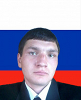 Демченко Максим Олегович.