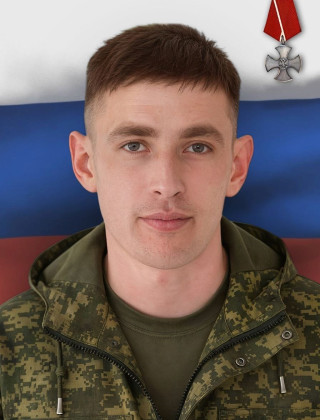 Баранов Сергей Алексеевич.