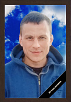 Любимский Иван Владимирович.