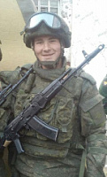 Приходько Иван Александрович.